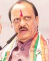 pawar